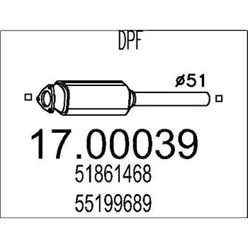 Filtr pevných částic Filtr pevnych castic, vyfukovy system MTS 17.00039