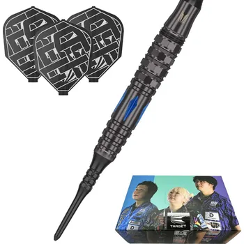 Šipka Target Japan Šipky Soft Rising Sun x The Solo x The Miracle Black 95% 21,5g barrel