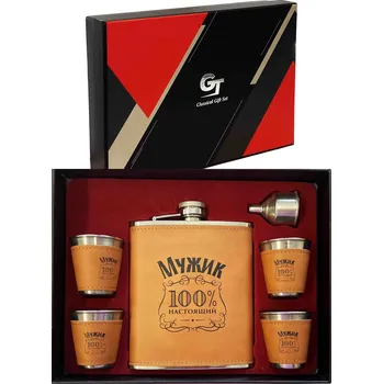 Placatka Dárková sada Kapesní placatka 540ml+4 panáky 100% Nastojaščij mužik