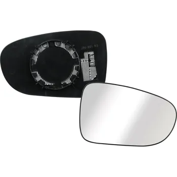 Auto zrcátko Sklo pravého zpětného zrcátka FORD GALAXY (WGR) |4/2000-04/2006| vyhřívané | 5901532228106