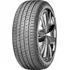 Letní osobní pneu NEXEN N'Fera SU1 205/60 R16 92 H