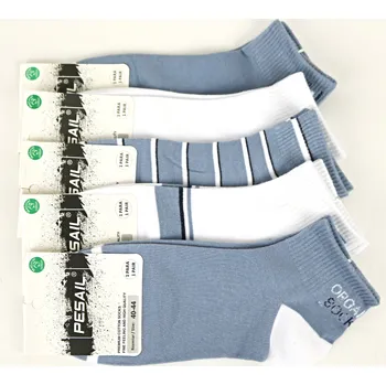 Pánské ponožky PESAIL Pánské bavlněné kotníkové ponožky 733 Velikost: 40 - 44