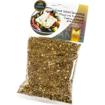 Koření Branda řecké koření na saláty 40g (na řecký salát Choriatiki)