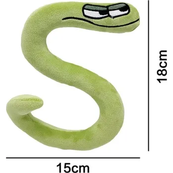 plyšák Alphabet plyšová písmenka (Abeceda) 18-26 cm Varianta: S