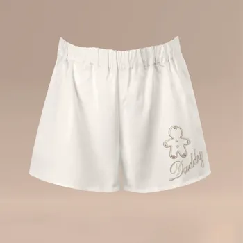 Trenýrky Trenky s vyšitím perníčku Daddy Velikosti: XL, Barva trenek: Béžová