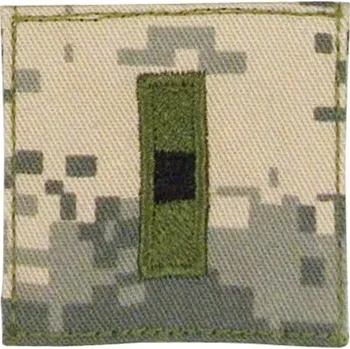 Nášivka ROTHCO Nášivka hodnosti VELCRO CHIEF WARRANT OFFICER