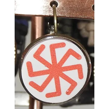 Náušnice Náušnice Ladinec bronz