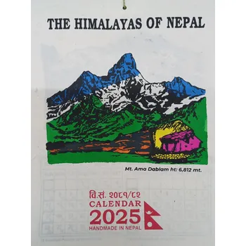 Kalendář nepálský kalendář 2025 - The Himalayas Of Nepal