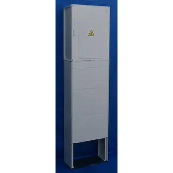 modulární přístroj a rozvaděč DCK HOLOUBKOV ER212/NKP7P-C/63A-QM+FV-ČEZ+E.ON, 555000127