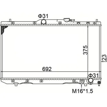 Chladič motoru Chladič, chlazení motoru HART 620 256