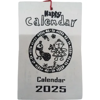Kalendář nepálský kalendář 2025 (malý) - Happy Calendar - kolo