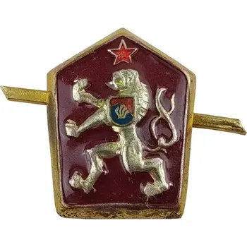 ACR Odznak na čepici LEV s hvězdou barevný smaltovaný ČSLA originál