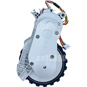 Robotický vysavač OEM Xiaomi Mi Robot Vacuum Mop 2 Pro / 2 Lite - Kolo s Motorem Balení: PRAVÁ ( R WHEEL)