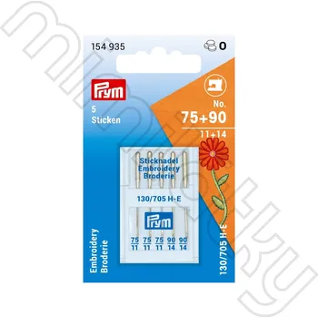 Jehly do šicího stroje 130/705 H-E 75 - 90