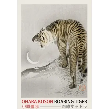 Plakát Plakát, Obraz - Roaring Tiger (Japanese Woodblock Japandi print) - Ohara Koson