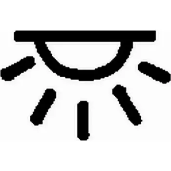 Osvětlení SPZ HELLA Typový štítek HE 9XT713630-271