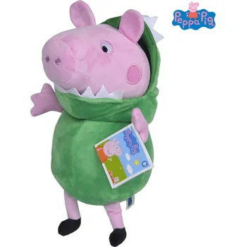 plyšák Simba Plyšový George the Dinosaur Brother Prasátko Peppa 28 cm
