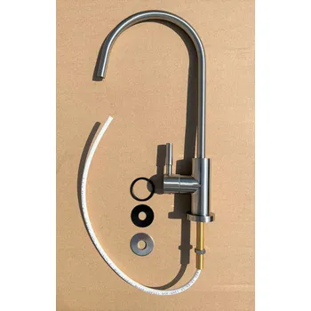 Vodovodní kohout Kohoutek 1103 kartáčovaný NIKL