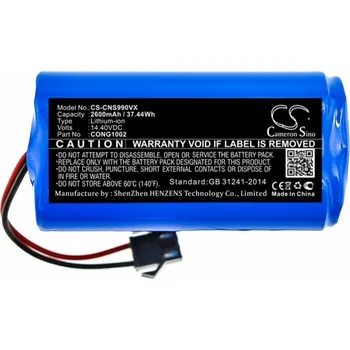 MAMIBOT Battery 2600mAh for EXVAC 660/680S/880/890