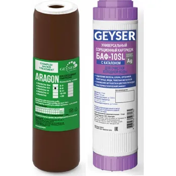 Ochranný vodní filtr Sada Geyser Big Blue 10"x4,5" BAF, Aragon 3