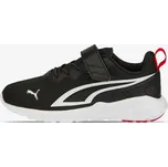 Pánské tenisky PUMA All-Day Active AC+ PS EUR 28 645169