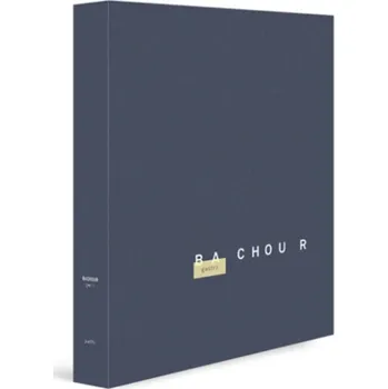 Cukrářská kniha ANTONIO BACHOUR GASTRO