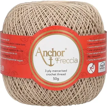 Příze Anchor Freccia 12 - 388 Písková (Háčkovací příze Anchor Freccia 12 - 388 Písková)
