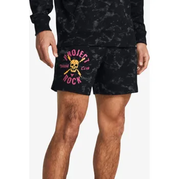 Pánské kraťasy UNDER ARMOUR Pjt Rck AOP Rvl Terry Sts MD 725776