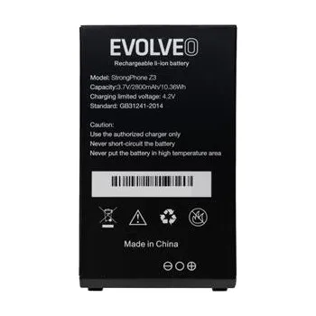 Baterie pro mobilní telefon EVOLVEO originální baterie Li-Ion 2800 mAh pro StrongPhone Z3