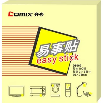 Samolepící bloček Comix Samolepící bloček 76x76mm, 100 listů Strong D5002