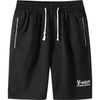 Pánské kraťasy Pánské prodyšné a pohodlné šortky s nápisem Barva: Černá, Velikost: 5XL