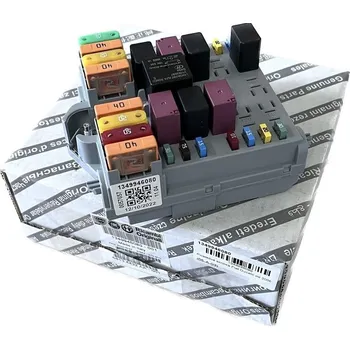 Pojistková skříňka Fiat Ducato, Jumper, Boxer od 2006, 1349946080