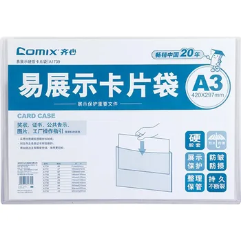 Comix Zakládací obal U A3, A1739 Barva: Transparentní