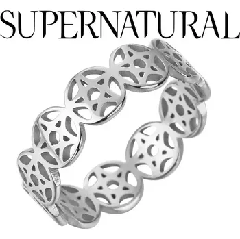 Seriál prsten s pentagramy Lovci duchů