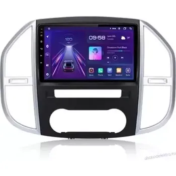 GPS navigace Mercedes Benz Vito W447 Android 12 Carplay 256GB
