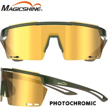 Sluneční brýle Sportovní brýle Magicshine Rouler RL002CB Fotochromatické