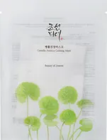 Beauty of Joseon Centella Asiatica Calming Mask 25 ml