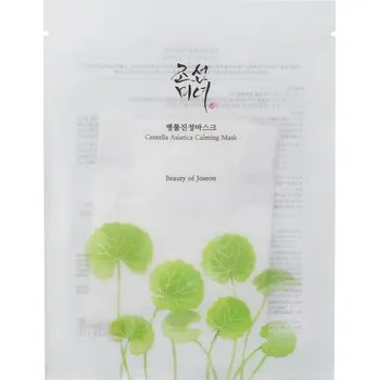 Beauty of Joseon Centella Asiatica…
