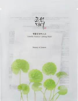 Pleťová maska Beauty of Joseon Centella Asiatica Calming Mask 25 ml