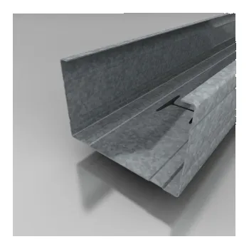 Stavební profil Sádrokartonový profil CW 50 3000 mm