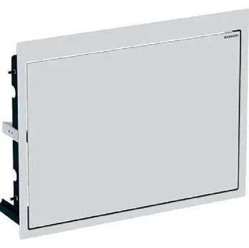 Umyvadlo Geberit ONE - Souprava pro kompletaci pro umyvadlo Geberit ONE s levitujícím designem, alpská bílá 115.420.11.1