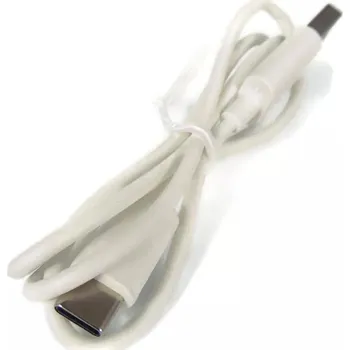 Originál USB kabel CP1721/01 pro PHILIPS 300006548351 bílý