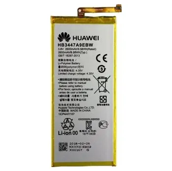Baterie Huawei HB3447A9EBW 2600mAh Li-ion (Bulk) - P8