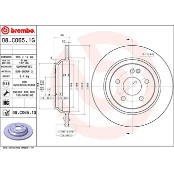 Přislušenství brzdového systému Souprava brzd, kotoučová brzda, , BREMBO, KT 10 032