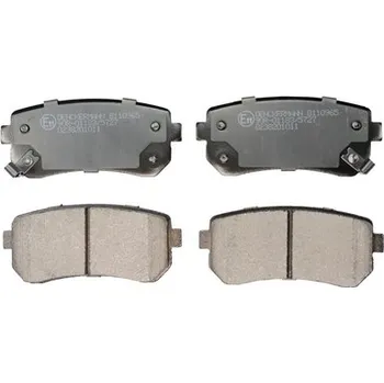 Brzdový systém Sada brzdových destiček, kotoučová brzda, , 583020QA00, 583020ZA00, 583021GA00, 583021HA00, 583021HA10, 583021JA30, 583021MA00, 583021MA40, 583021XA30, 583021YA30, 583021YA50, 583022SA30, DENCKERMANN, B110965