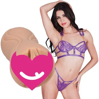 Doc Johnson Kylie Rocket ULTRASKYN Pocket Pussy Masturbator Vanilla