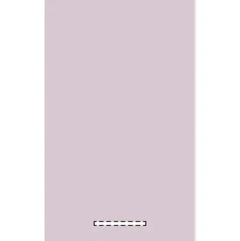 Kuchyňská skříňka Kuchyňská dvířka REA ALFA DPO-45-72, rose