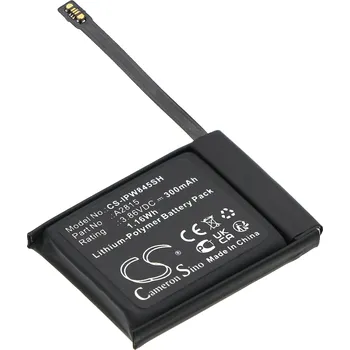 Baterie k notebooku Baterie Cameron Sino CS-IPW845SH - neoriginální