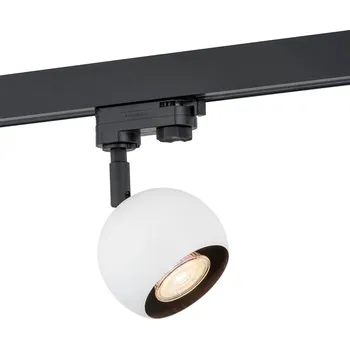 Bodové svítidlo Argon Muri koncovka na kolejnici 1x5 W bílá-černá 4377