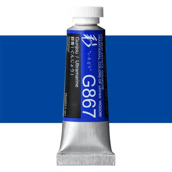 Vodová barva Kvašová barva Holbein 15ml - Ultramarine
